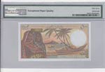 Comoros, 500 Francs, 1994, UNC, p10b, High ... 