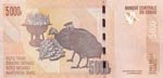 Congo Democratic Republic, 500 Francs, 2005, ... 