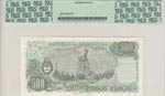 Argentina, 500 Pesos, 1977/1982, UNC, p303c ... 