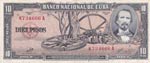 Cuba, 10 Pesos, 1960, ... 