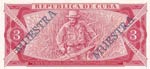 Cuba, 3 Pesos, 1986, UNC, p107s2, SPECIMEN ... 