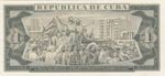 Cuba, 1 Pesos, 1970, UNC, pCS8, SPECIMEN ... 