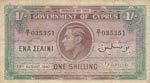 Cyprus, 1 Shilling, ... 