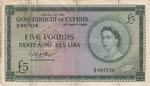Cyprus, 5 Pounds, 1958, ... 