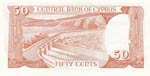 Cyprus, 50 Cents, 1989, UNC, p52  