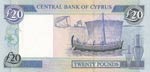 Cyprus, 20 Pounds, 2004, UNC, p63c  