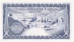 Cyprus, 250 Mils, 1982, UNC, p41c  