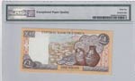 Cyprus, 1 Pound, 2004, UNC, p60d PMG 66 EPQ 