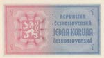 Czechoslovakia, 1 Koruna, 1946, UNC, p58s, ... 