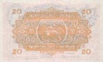 East Africa, 20 Shillings = 1 Pound, 1955, ... 