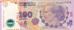 Argentina, 100 Pesos, 2012, UNC, p358 Eva ... 