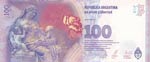 Argentina, 100 Pesos, 2016, UNC, p358c Eva ... 