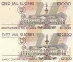 Ecuador, 10.000 Escudos, 1998/1999, UNC, ... 
