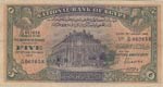 Egypt, 5 Pounds, 1945, ... 