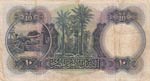 Egypt, 10 Pounds, 1945, FINE, p23b  