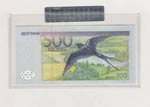 Estonia, 500 Krooni, 1996, UNC, p81a Low ... 