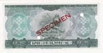 Ethiopia, 500 Dollars, 1961, UNC, p24s, ... 
