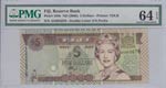 Fiji, 5 Dollars, 2002, ... 