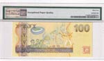 Fiji, 100 Dollars, 2007, UNC, p114a PMG 65 ... 