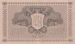 Finland, 1.000 Markkaa, 1922, XF(+), p67b  