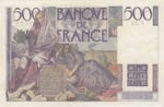 France, 500 Francs, 1945, VF(+), p129a  
