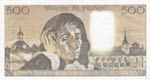 France, 500 Francs, 1981, XF(+), p156e There ... 