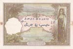 French Somaliland, 500 Francs, 1938, XF, p9b ... 