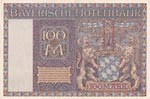 Germany, 100 Mark, 1922, AUNC, pS923 ... 