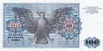Germany - Federal Republic, 100 Mark, 1970, ... 