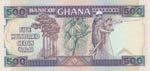 Ghana, 500 Cedis, 1989, UNC, p28b  