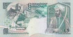 Gibraltar, 5 Pounds, 1995, UNC, p25a Queen ... 
