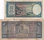 Greece, 1.000 Drachmai, (Total 2 banknotes) ... 