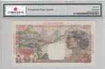 Guadeloupe, 100 Francs, 1947/49, UNC, p35 ... 
