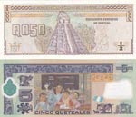 Guatemala, 1/2-5 Quetzales, 1996/2013, UNC, ... 