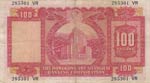 Hong Kong, 100 Dollars, 1972, VF, p183c  