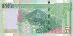 Hong Kong, 50 Dollars, 2003, UNC, p208a  
