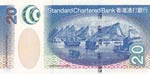Hong Kong, 20 Dollars, 2003, UNC, p291  