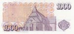 Iceland, 1.000 Kronur, 2001, UNC, p59A  