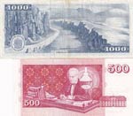 Iceland, 500-1.000 Kronur, 1961/2001, VF, ... 