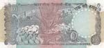 India, 100 Rupees, 1979, UNC, p86d It has a ... 