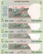 India, 5 Rupees, 2002, UNC, p88Ae, 6 RADAR ... 