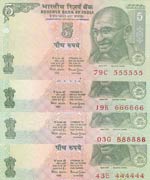 India, 5 Rupees, 2002, ... 