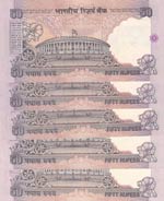 India, 50 Rupees, 1997, UNC, p90d, 6 RADAR ... 