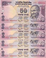 India, 50 Rupees, 1997, ... 