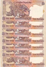 India, 10 Rupees, 1996, UNC, p137, Total 7 ... 