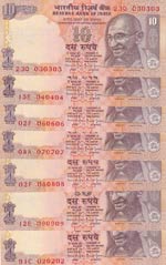 India, 10 Rupees, 1996, ... 