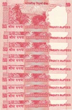 India, 20 Rupees, 2011, UNC, p147, FIRST 100 ... 