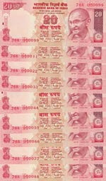 India, 20 Rupees, 2011, ... 