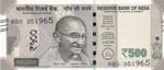 India, 500 Rupees, 2016, ... 