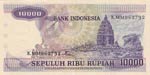 Indonesia, 10.000 Rupiah, 1979, XF(+), p118 ... 